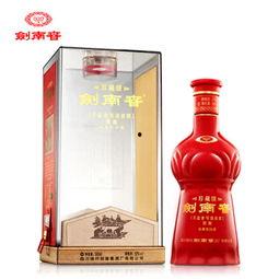 国产爆料 第2页