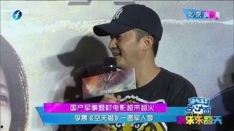 国产Gay在线,探索多元性取向的虚拟家园