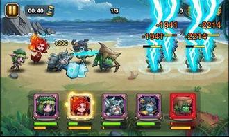 国产吃瓜婊 第5页