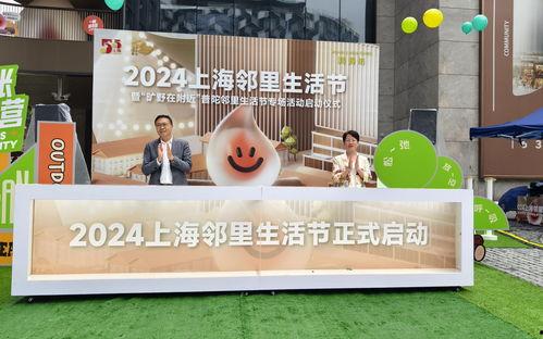 久产久品精国品入口