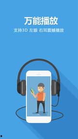 手机看片1024国产,揭秘手机观影新潮流