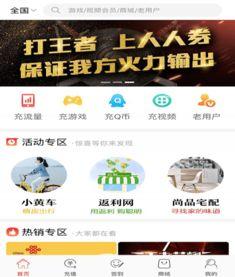 亚洲久久久久爽爽人人片a免费,久久爽爽,人人共享的视听盛宴