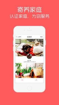 亚洲久久久久爽爽人人片a免费,久久爽爽,人人共享的视听盛宴