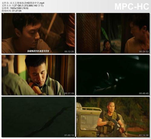 最新国产中文字幕,匠心独运,光影交织的视觉盛宴